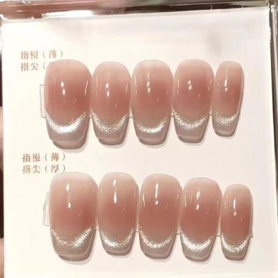 2024 WPR New Glam Acrylic Nails XS S M Pink Shinny Medium Coffin Cat Eye Press On Nails Design Medium Coffin Artificial Fingernails Nailart 15 Size 30 Press on Nails Kit with Nail Glue Package with Display Logo Card