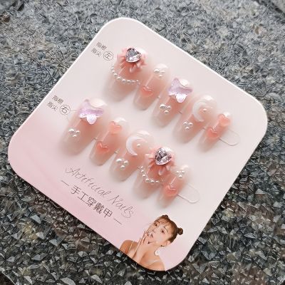 WPR 2024 Spring Pink Butterfly Heart Moon Design Pearl Nails Hand-made Geams Coffin Nails Designer Nails Nailart Pink Daisy French Glossy Nails 10 Press on Nails Kit with Nail Glue Stickers