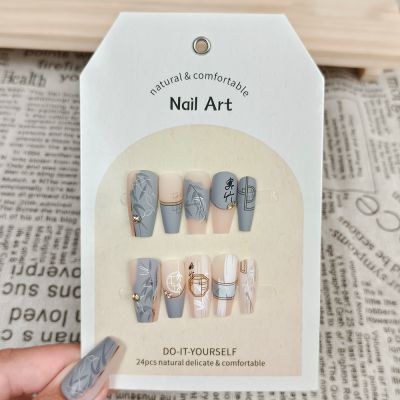 WPR High Class Green Pink Geams Mate Nude French Medium Coffin Hand-made Press on Nails Press On Nailart Acrilics Glue On Nails Artificial Fingernails Factory Wholesale Price Stick On Manicure Salon nails Tip 5 Size/10 Press-on nails hand-made kit 