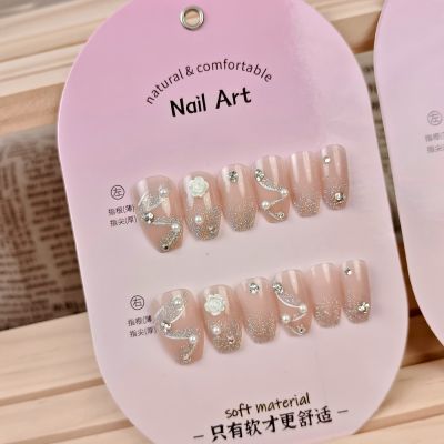 10 hand-made nails,24 reusable nails,30nailkit,ABS acrylic press on nails,L handmadenails,M handmadenails,Oval nails,acrilicnails,acrylic finger nails,acrylic nails,almond nails,artificial fingernails,blacknails,bluenails,brand nails,cat eye nails,cateyediamondhandmadenails,champagneglazednails,christmasnails,chromenails,crossnails,custom nails,custom nails press on,custom press on nails,daisynails,decorationnails,design nails,diamond hand-made nails,diamond nails,drill nails,fakenailspresson,floralnails,flowernails,frances,frenchnails,frenchtipalmondnails,frenchtipcoffinnails,frenchtiplongnails,frenchtipmanicure,frenchtipmediumnails,frenchtipnails,frenchtippressonnails,frenchtipshortnails,frenchtipsquarenails,frenchtipsquovalnails,gel nails,gelpolishnails,glamnails,glossynails,glueonnails,goldnails,hand-made nail cat eye,hand-made nails,handmadenails,handmadenailscateyecrystal,handmadenailseyecat,long ballerina nails,long nails,long stiletto nails,luxury hand-made nails,luxury nails,manicure,matenails,medium ballerina nails,medium coffin nails,medium square nails,nail art,nail designer,nailartmanicure,naildesign,nailfashion,press on nails acrylic,press on nails adhesive tabs,press on nails almond shape,press on nails almond shape short,press on nails amazon,press on nails at cvs,press on nails at target,press on nails at ulta,press on nails at walgreens,press on nails at walmart,press on nails best brand,press on nails best glue,press on nails black,press on nails black french tip,press on nails bulk,press on nails business,press on nails case,press on nails cheap,press on nails christmas,press on nails chrome,press on nails coffin,press on nails company,press on nails custom,press on nails cvs,press on nails designs,press on nails disney,press on nails diy,press on nails dollar general,press on nails for clubbed thumbs,press on nails for flat nail beds,press on nails for small nails,press on nails for toes,press on nails for wide nail beds,press on nails for wide thumbs,press on nails french tip,press on nails gel,press on nails gel x,press on nails glamnetic,press on nails glue,press on nails hack,press on nails handmade,press on nails hearts,press on nails hello kitty,press on nails high quality,press on nails holder,press on nails impress,press on nails in bulk,press on nails in spanish,press on nails in store,press on nails india,press on nails instagram,press on nails instant mani,press on nails kiss short,press on nails kit,press on nails kit for kids,press on nails korean,press on nails lasting,press on nails lasting long,press on nails long lasting,press on nails long square,press on nails long straight square,press on nails mani,press on nails manufacturer,press on nails medium,press on nails natural,press on nails package,press on nails pink,press on nails red,press on nails set,press on nails short,press on nails square,press on nails ulta,pressonfakenails,pressonfalsenails,pressonnailsalmond,pressonnailscoffin,pressonnailslong,pressonnailsmedium,pressonnailsseamless